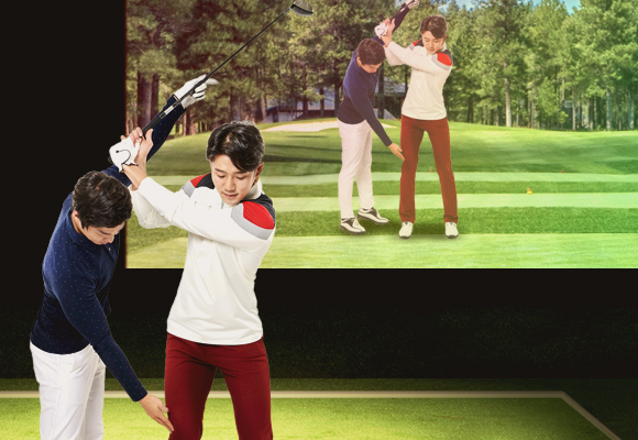 골프 교육 시스템 이미지